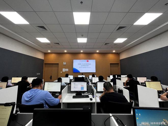 软件行业迈向新高度 首批SPMP证书正式颁发，引领项目管理专业化浪潮