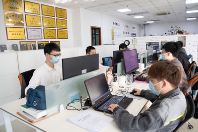 软件和信息技术服务业 数字经济的核心引擎