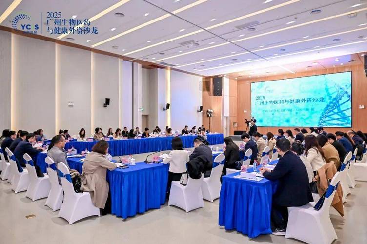数智赋能力促“双引” 广州上新“灯塔工厂”，外资引力倍数显形